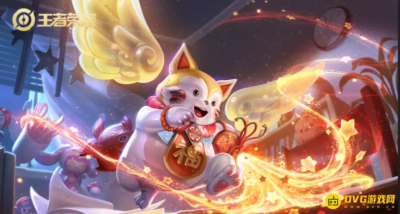 《王者荣耀》s29梦奇天降福星怎么获得-星会员专属免费皮肤介绍