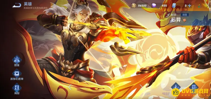 《王者荣耀》后羿对抗鲁班攻略-s28赛季实战技巧详解