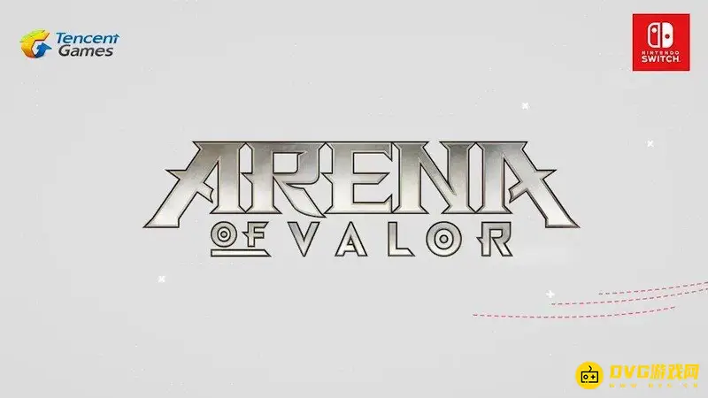 《王者荣耀》Switch版介绍