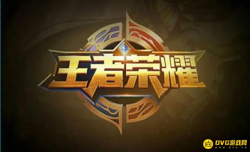 《王者荣耀》限时点券兑换皮肤推荐-韩信水果甜心无限星赏官解析