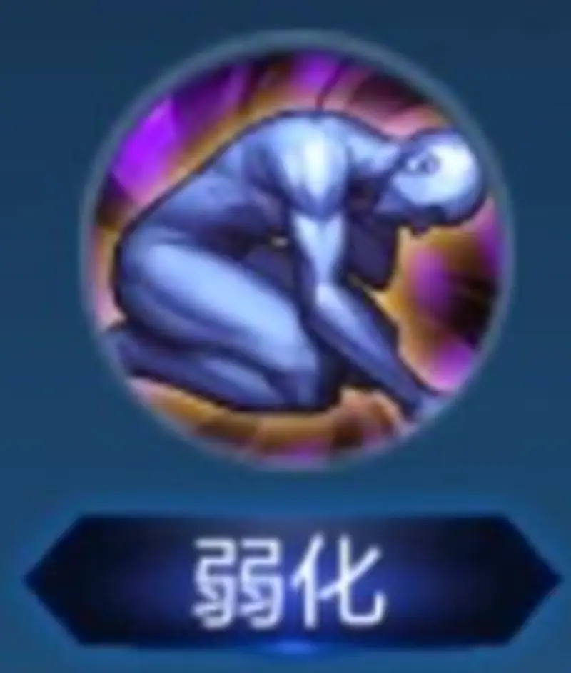 《王者荣耀》项羽玩法详解