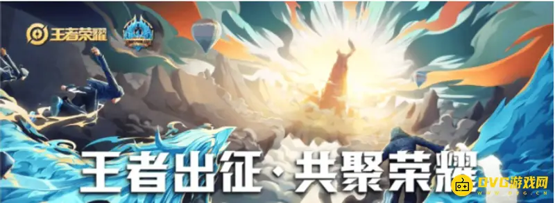 《王者荣耀》瞬间购买复活甲技巧详解-快速操作指南