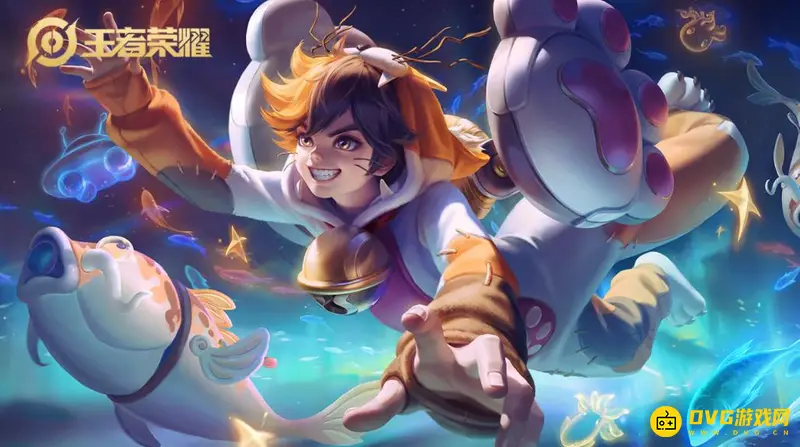 《王者荣耀》战令皮肤顺序详解