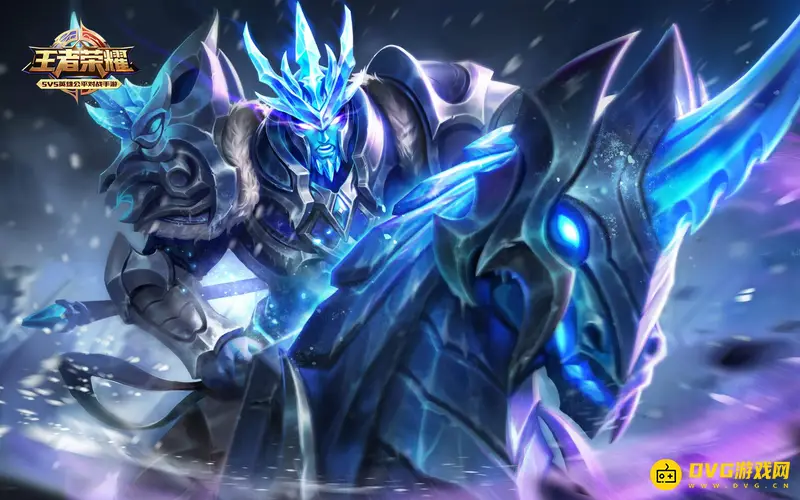 《王者荣耀》全国大赛介绍