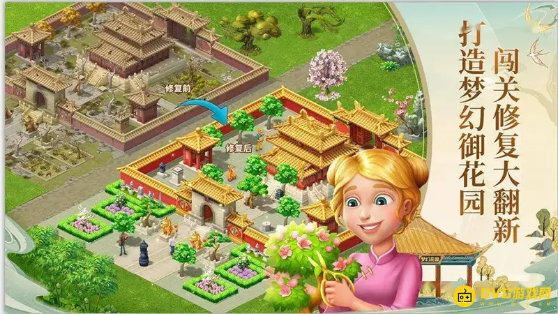 《王者荣耀》巅峰赛战力不增加原因解析-积分段与英雄战力上限详解