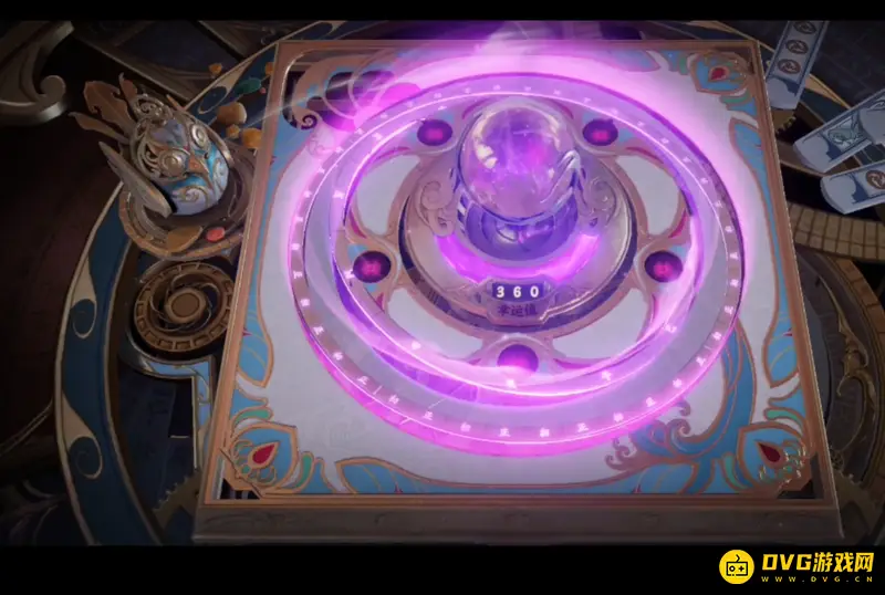 《王者荣耀》积分夺宝幸运值满