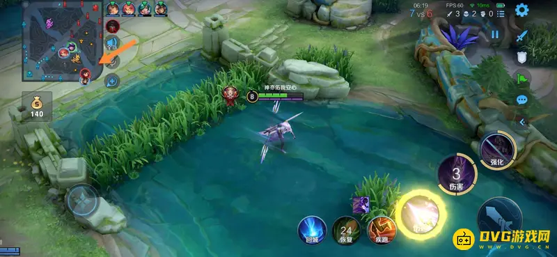 《王者荣耀》马超新手教学