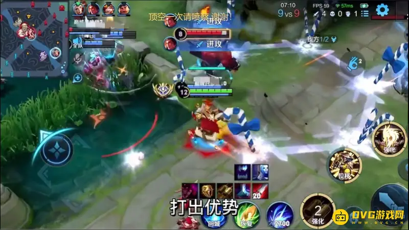 《王者荣耀》新手入门指南