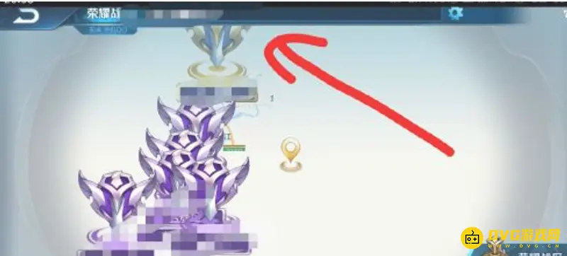 《王者荣耀》战区定位方法详解