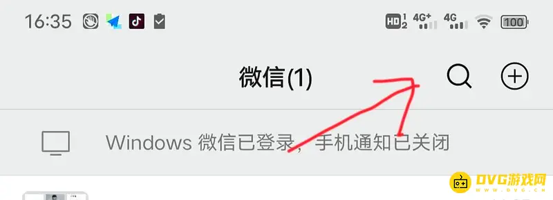 《王者荣耀》客服电话及在线客服指南-快速联系腾讯客服