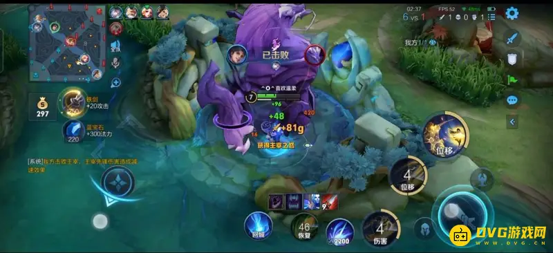 《王者荣耀》曜玩法详解