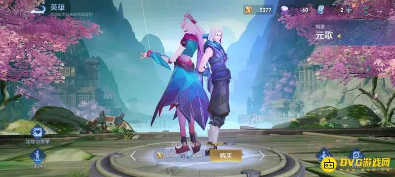 《王者荣耀》十大难用英雄盘点