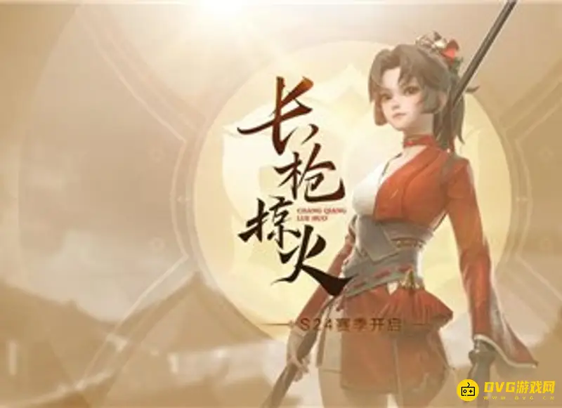 《王者荣耀》云缨台词大全