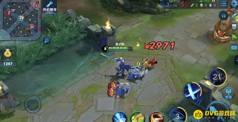 《王者荣耀》凯连招技巧