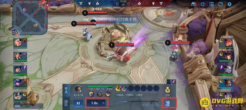 《王者荣耀》回放第一视角查看方法