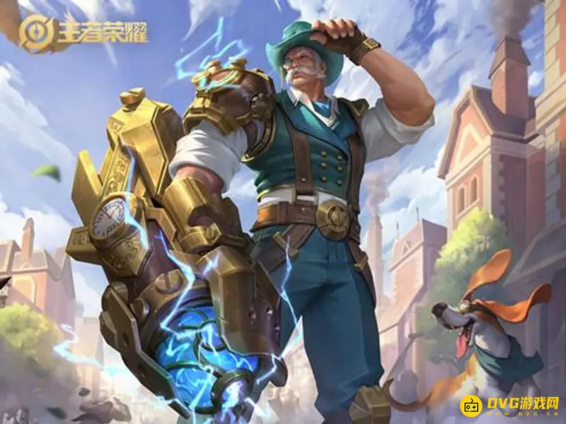 《王者荣耀》黄忠铭文怎么搭配-黄忠最强出装推荐