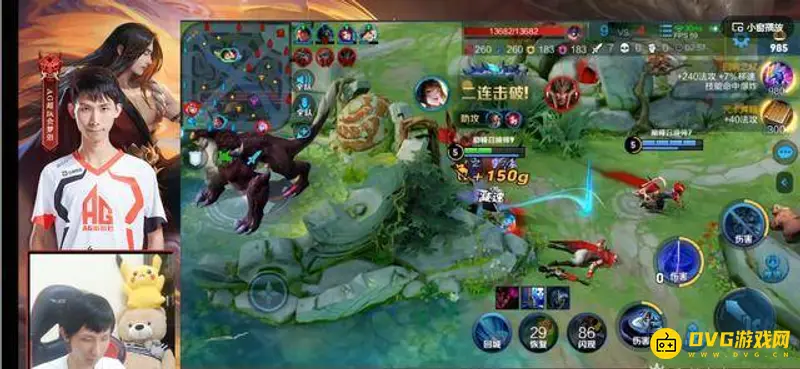 《王者荣耀》梦泪被踢出AG原因揭秘