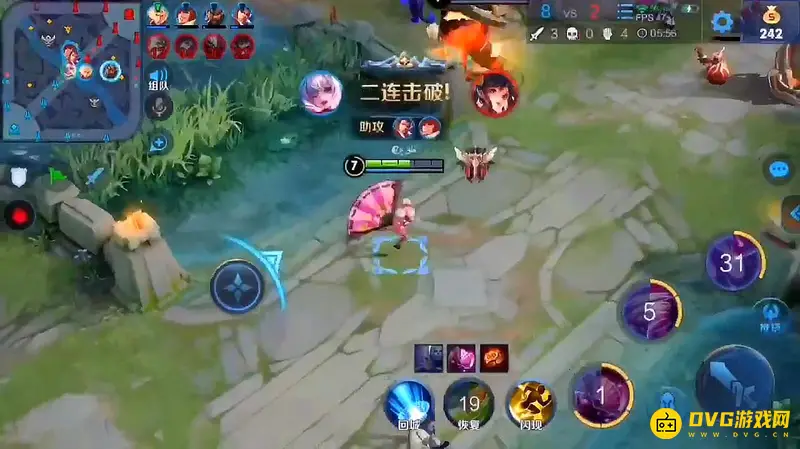 《王者荣耀》1到5杀英文及读音详解