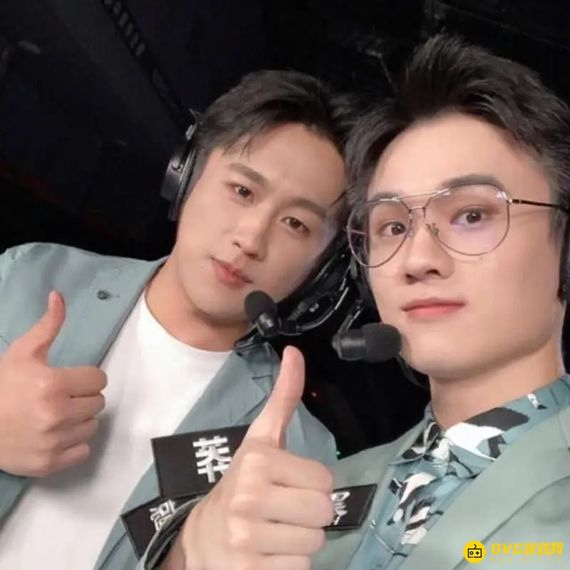 《王者荣耀》瓶子解说缺席原因