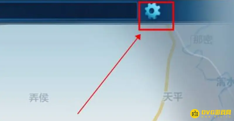 《王者荣耀》安卓改战区位置教程