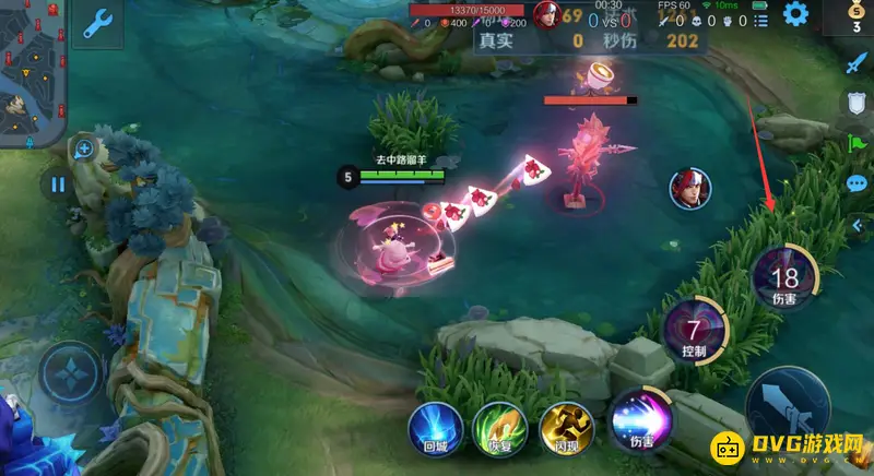 《王者荣耀》S27妲己连招技巧解析