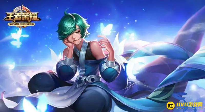 《王者荣耀》头像框蓝色球标志解析-巅峰赛专属装饰说明