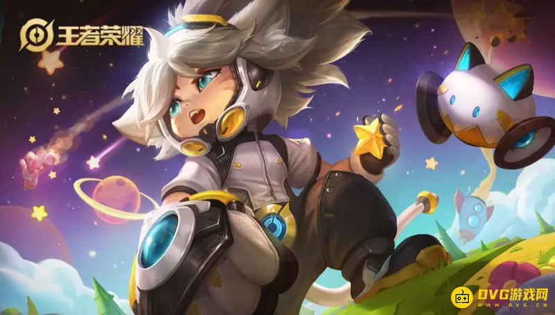 《王者荣耀》战令皮肤顺序详解