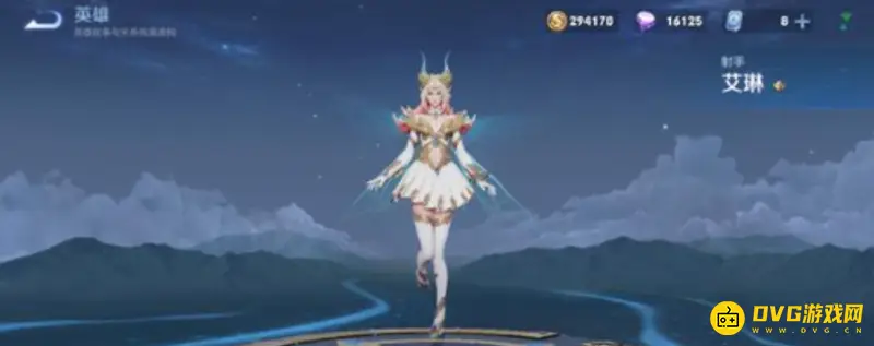 《王者荣耀》艾琳女武神皮肤怎么获得-艾琳女武神皮肤的获取方式