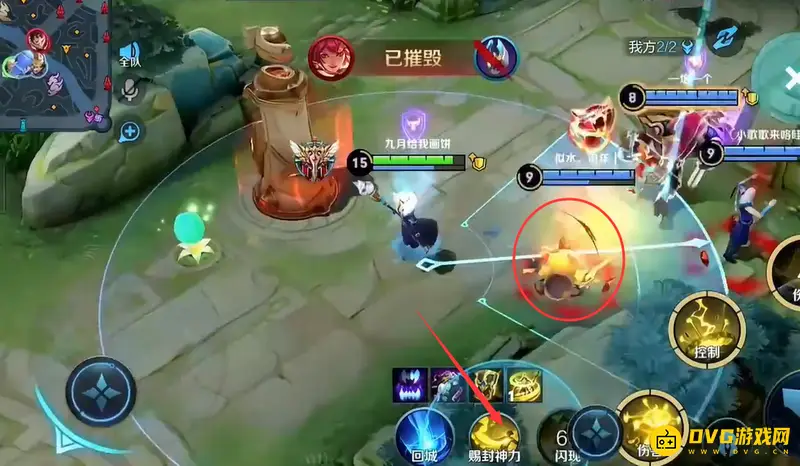 《王者荣耀》s29姜子牙封神攻略