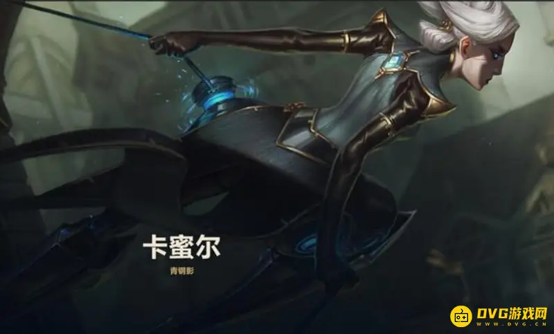 《王者荣耀》台词揭秘