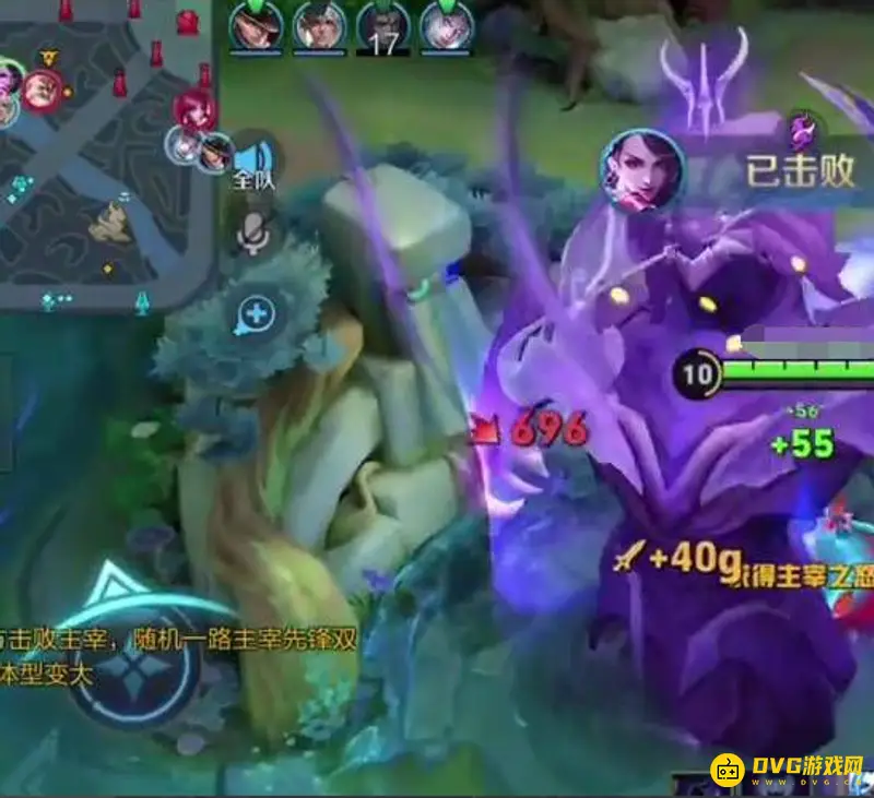 《王者荣耀》龙的种类解析