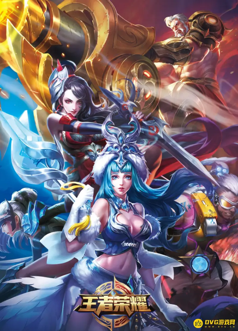 《王者荣耀》生日六折皮肤一览