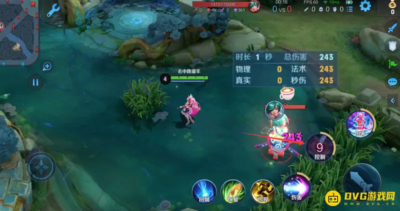 《王者荣耀》S27妲己连招技巧解析