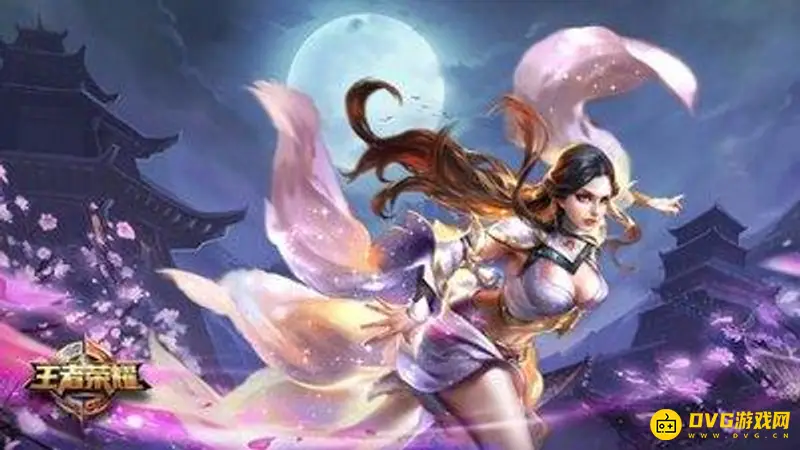 《王者荣耀》名字大全