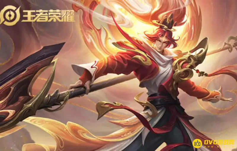 《王者荣耀》荣耀水晶幸运值361满-抽取机制详解