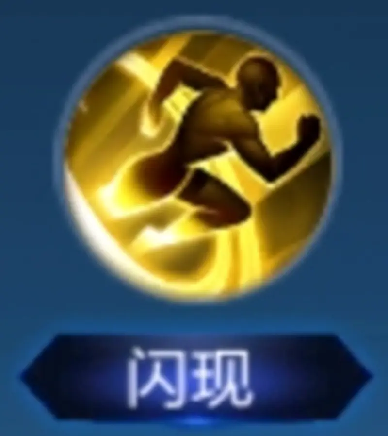 《王者荣耀》李信玩法详解