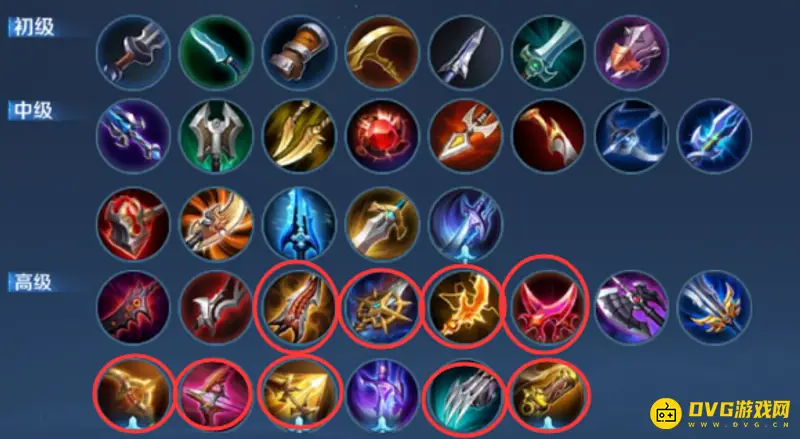 《王者荣耀》S28赛季暴击效果上限解析