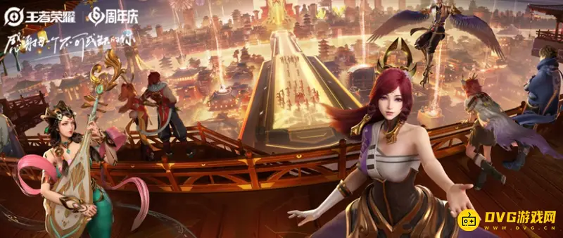 《王者荣耀》杨玉环为何被称作李华-名字误写引发玩家自嘲