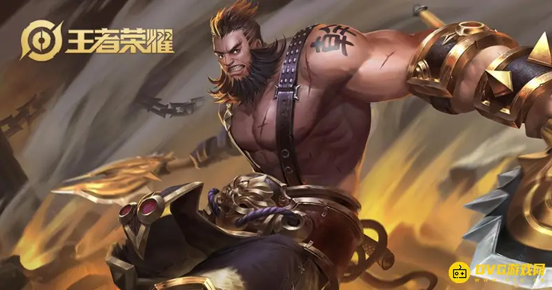 《王者荣耀》程咬金攻速阈值详解-攻速数值一览