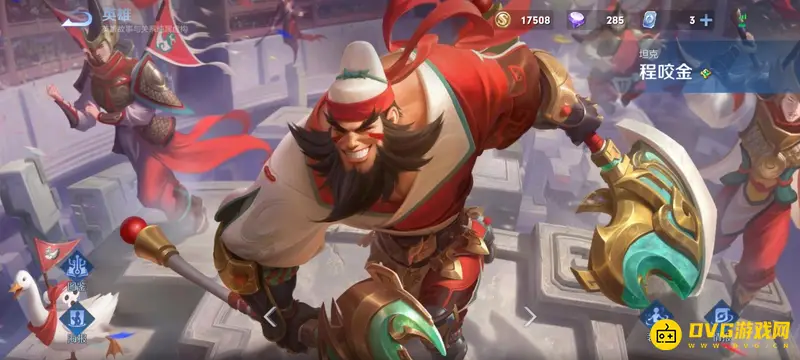 《王者荣耀》李信被谁克制