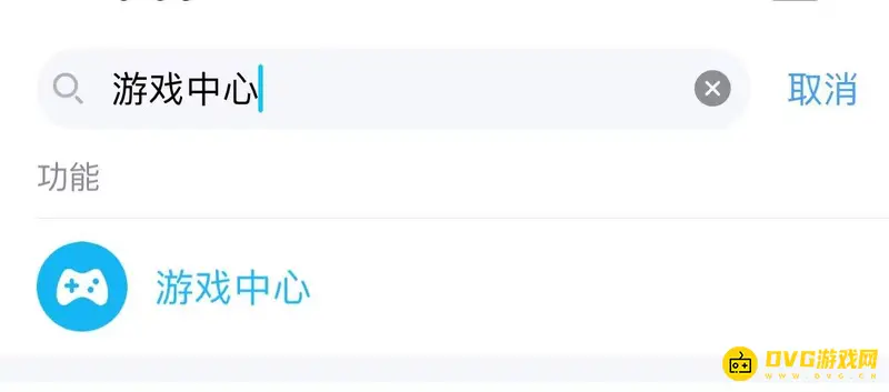 《王者荣耀》qq区摇心愿活动领取攻略