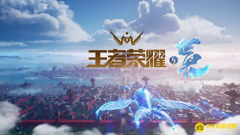 《王者荣耀》王者进阶战令购买价值解析-皮肤与道具丰厚回报