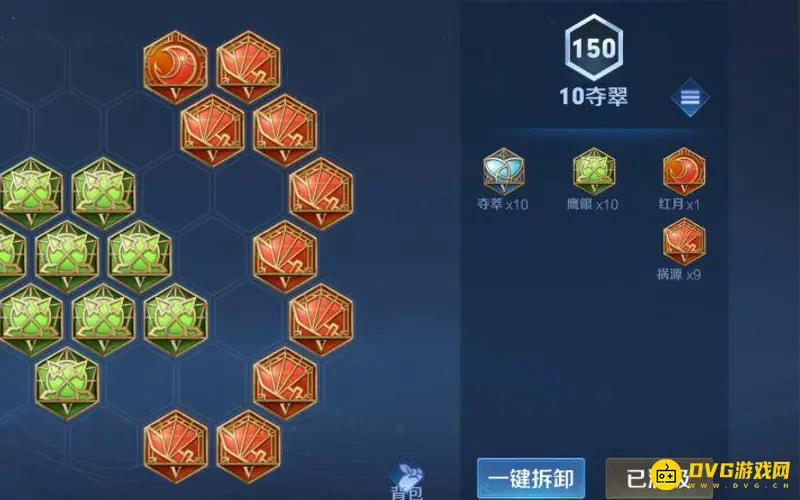 《王者荣耀》韩信玩法详解