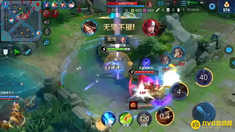 《王者荣耀》马可波罗大招持续释放技巧-避免被打断方法详解