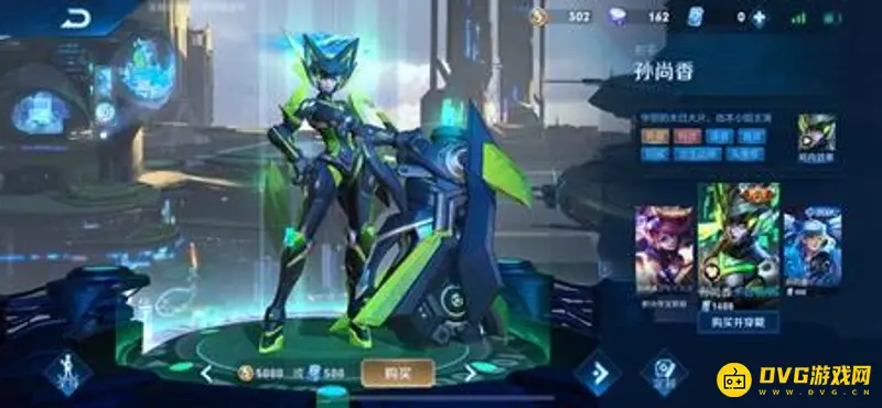 《王者荣耀》传说皮肤大全