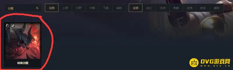 《王者荣耀》没有撤退可言是谁的台词