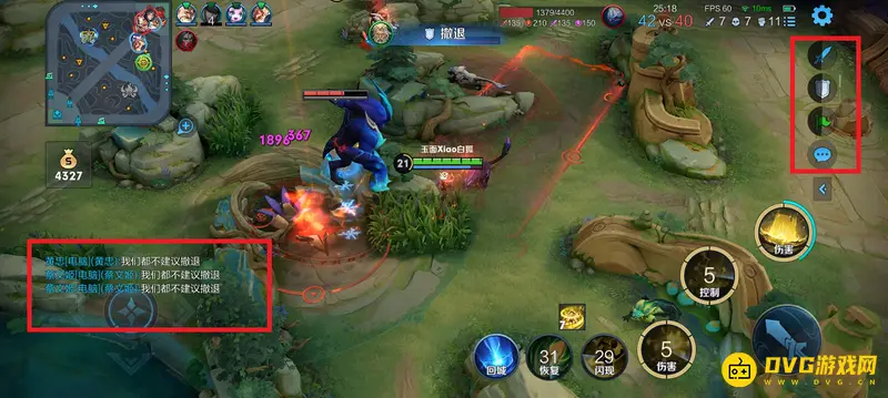 《王者荣耀》绝悟试炼难度降低技巧