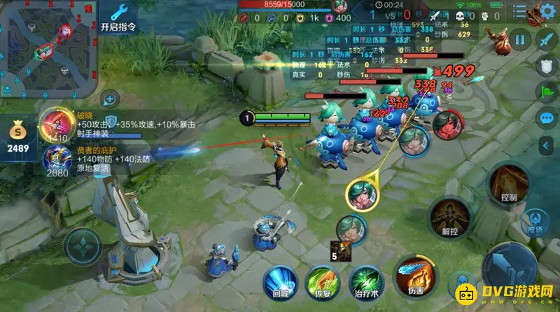 《王者荣耀》狄仁杰攻速阈值详解