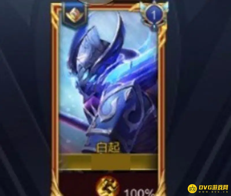 《王者荣耀》框框右上角数字含义解析