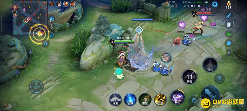 《王者荣耀》伽罗玩法详解